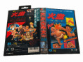 /products/ka-ge-ki1/